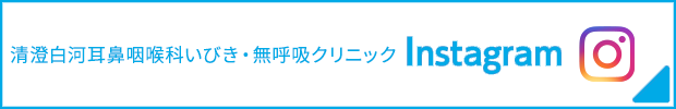 Instagramバナー