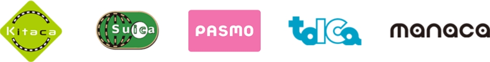 交通系電子マネー